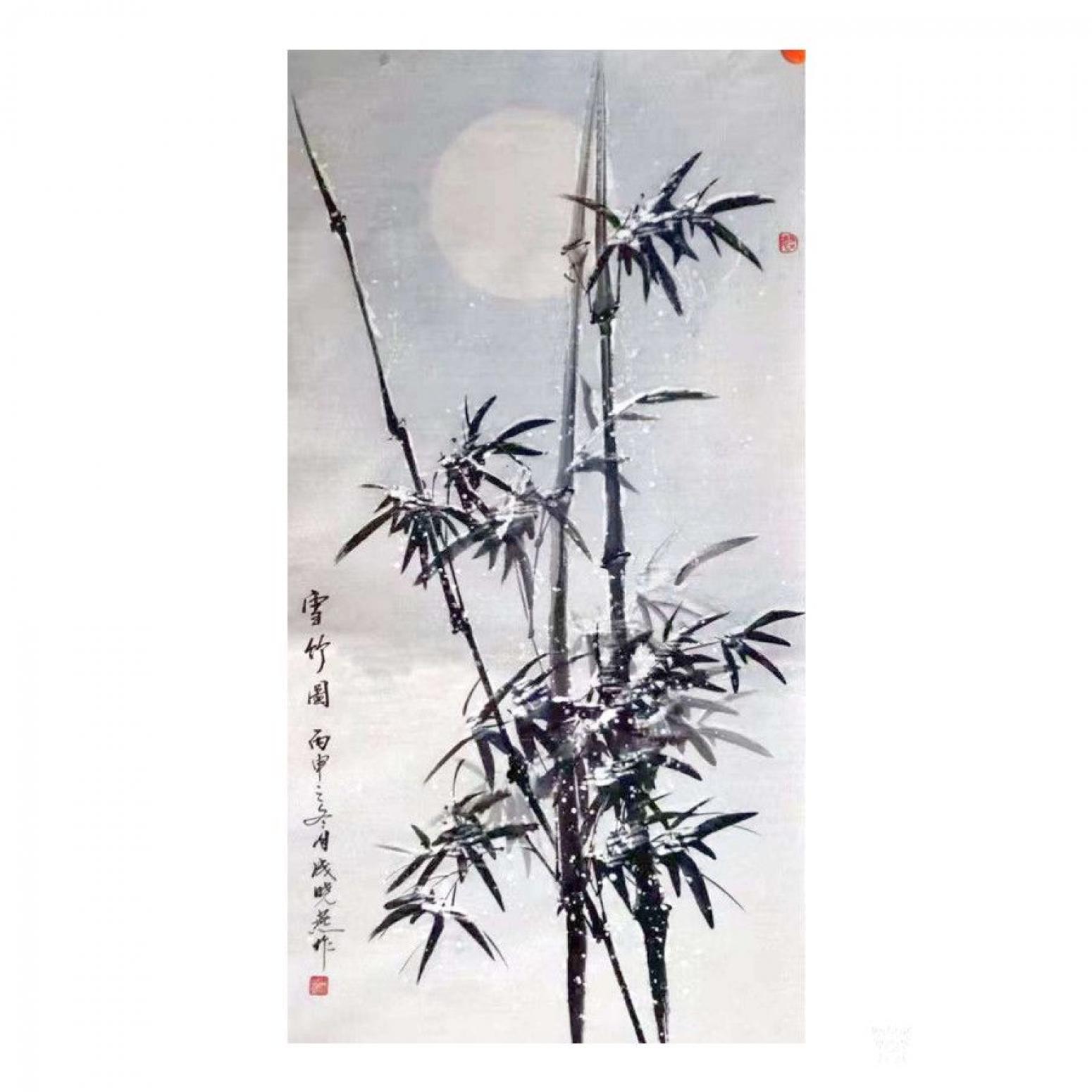 成晓燕国画作品雪竹图