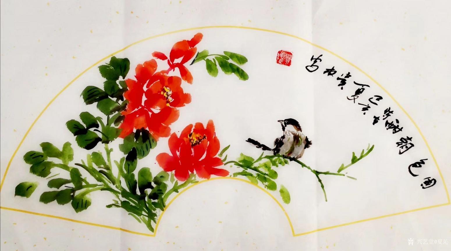 夏沁国画作品《富贵花开》