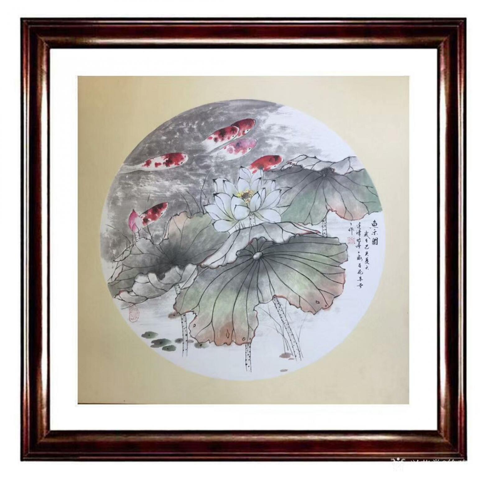 徐建清国画作品《花鸟画—鱼乐图》