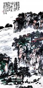 艺术品图片：艺术家龚光万国画作品名称《渡水傍山寻绝壁》议价