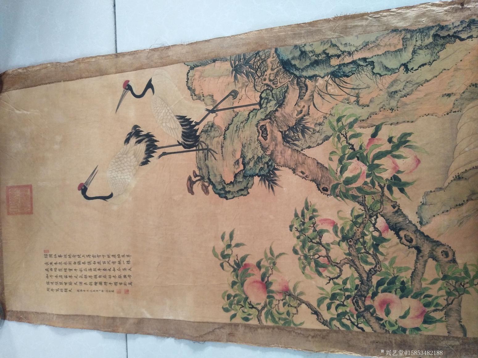 15853482188国画作品《邹一桂蟠桃仙鹤图》