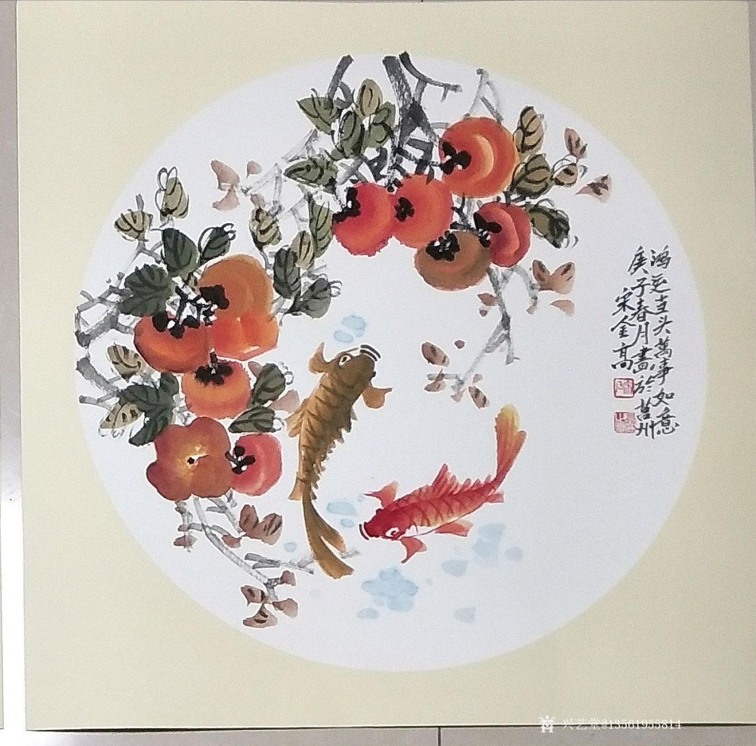 13561955814国画作品《鸿运当头,万事如意》