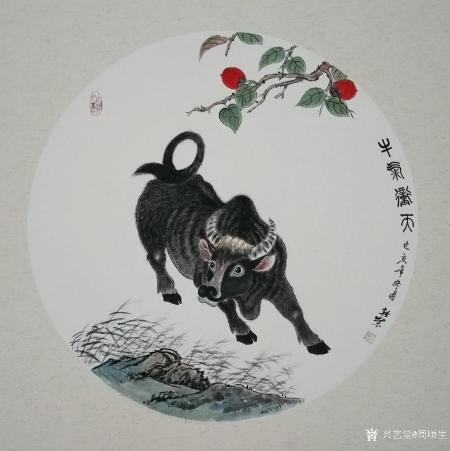 周顺生国画作品《十二生肖工笔精品》