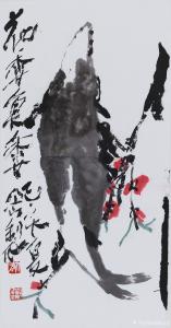 艺术品图片：艺术家鉴藏文化国画作品名称《桃花流水鳜鱼肥》价格10000.00 元