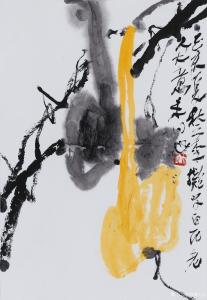 艺术品图片：艺术家鉴藏文化国画作品名称《架上富贵》价格10000.00 元