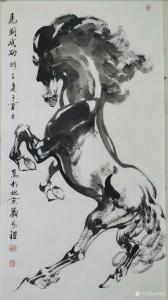 艺术品图片：艺术家刘明礼国画作品名称《马到成功》议价