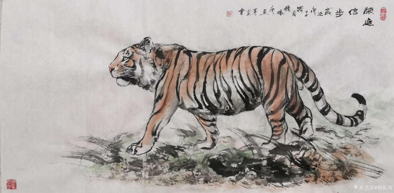 穆振庚国画作品老虎闲庭信步