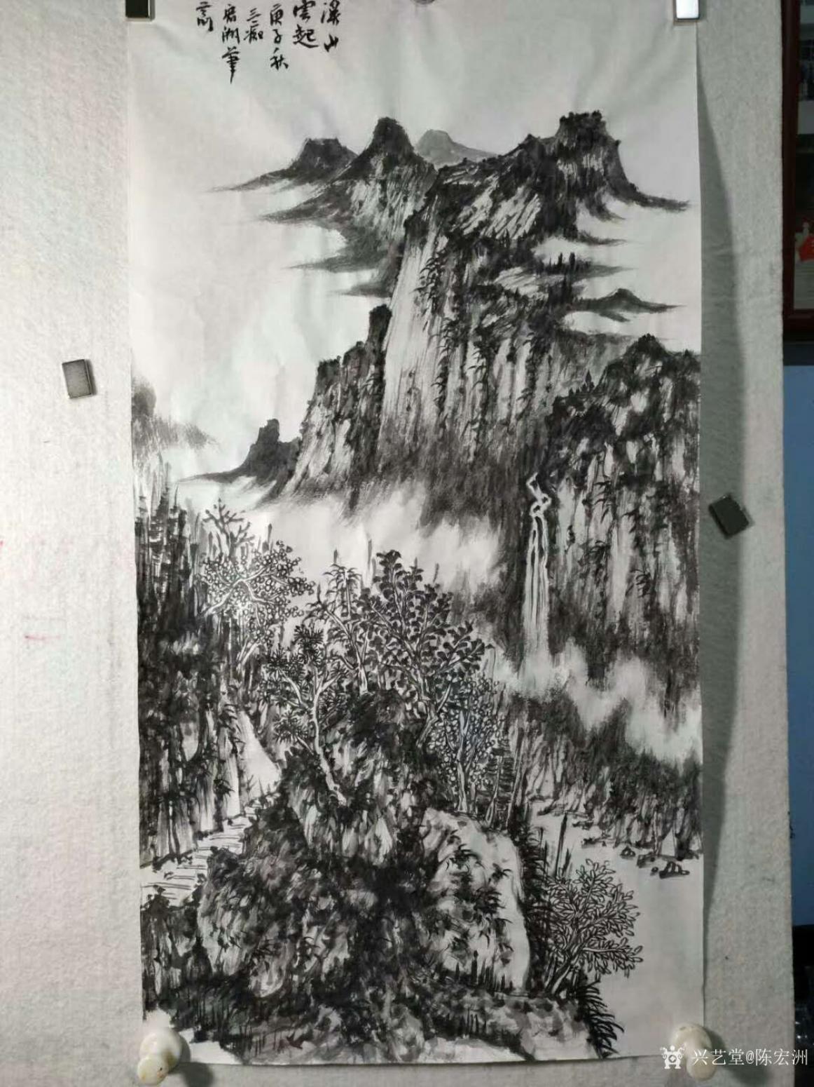 陈宏洲国画作品《山水-溪山云起图》