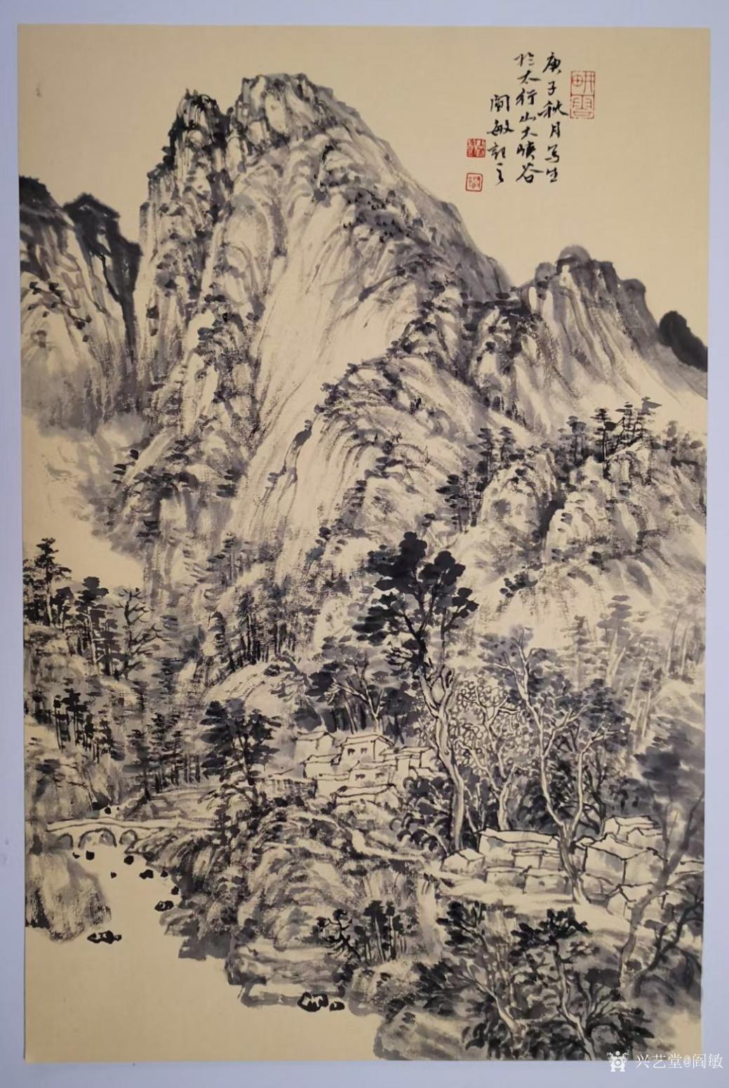 阎敏国画作品山水太行写生4