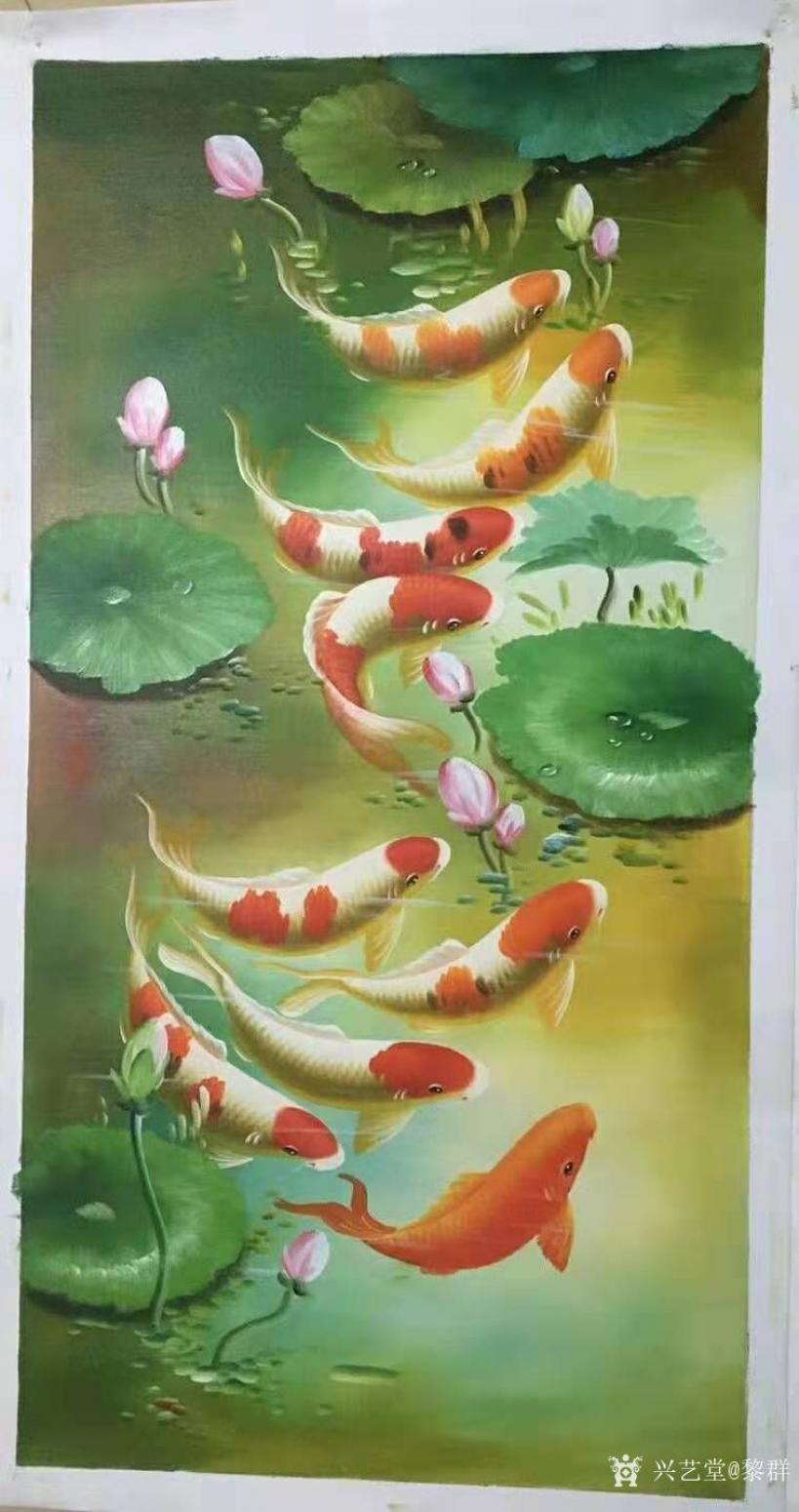 黎群油画作品《九鱼图(二)竖幅》