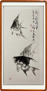 艺术品图片：艺术家冯增木国画作品名称《鱼-悠悠升平》议价