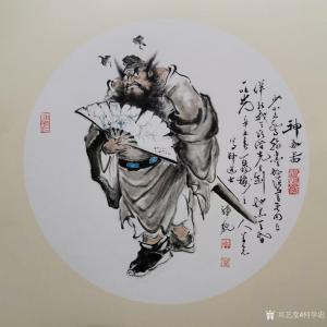 艺术品图片：艺术家何学忠国画作品名称《人物钟馗-神威图卡纸》价格1000.00 元