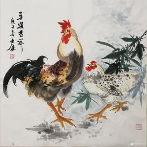 艺术品图片：艺术家卢士杰国画作品名称《鸡-平安吉祥》价格1200.00 元