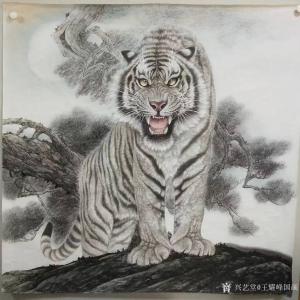 艺术品图片：艺术家王耀峰国画国画作品名称《原创虎》价格760000.00 元