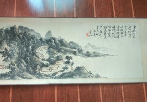 艺术品图片：艺术家13728042745国画作品名称《黄宾虹晚年山水长卷》议价