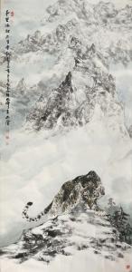 艺术品图片：艺术家石川国画作品名称《豹-千里冰封万里雪飘》议价