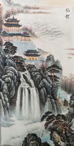 艺术品图片：艺术家宁建华国画作品名称《山水画-仙都》价格1000.00 元