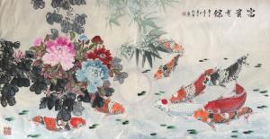 艺术品图片：艺术家谭松涛国画作品名称《山水与花鸟》议价