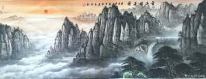 艺术品图片：艺术家刘慧敏国画作品名称《山水-云海胜景图》价格1000.00 元
