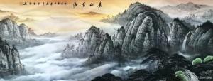 艺术品图片：艺术家刘慧敏国画作品名称《山水-黄山云海》价格1000.00 元