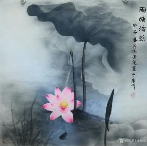 艺术品图片：艺术家徐景莲国画作品名称《水墨荷花-雨塘清韵》议价