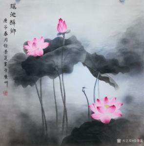 艺术品图片：艺术家徐景莲国画作品名称《水墨荷花-瑶池醉梦》议价