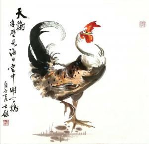 艺术品图片：艺术家卢士杰国画作品名称《天鸡》议价