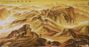 艺术品图片：艺术家宁建华国画作品名称《山水画-金长城》价格1500.00 元