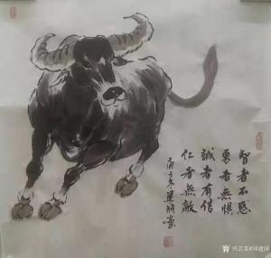 艺术品图片：艺术家刘建国国画作品名称《牛-勇者无惧》价格600.00 元