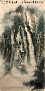 艺术品图片：艺术家刘玉坚国画作品名称《山水-天河飞落》议价