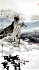 艺术品图片：艺术家石川国画作品名称《狼-北方的狼》议价