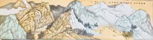 艺术品图片：艺术家陆登明国画作品名称《山水橫幅》议价