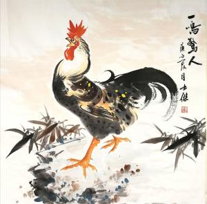 艺术品图片：艺术家卢士杰国画作品名称《公鸡-一鸣惊人》价格1200.00 元