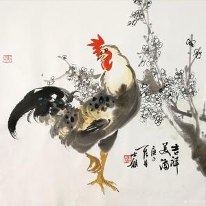 艺术品图片：艺术家卢士杰国画作品名称《鸡-吉祥美满》价格1200.00 元