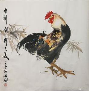 艺术品图片：艺术家卢士杰国画作品名称《公鸡-吉祥图舞之美》价格1200.00 元