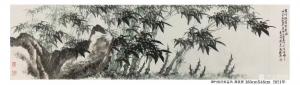 艺术品图片：艺术家高显惠国画作品名称《翠竹依旧笑春风》议价