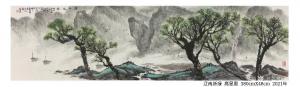 艺术品图片：艺术家高显惠国画作品名称《山水-辽南新绿》议价