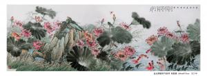 艺术品图片：艺术家高显惠国画作品名称《花鸟荷花-金玉满堂》议价
