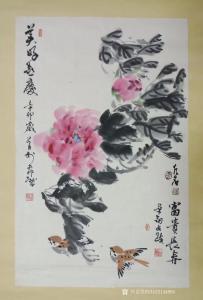 艺术品图片：艺术家秦王山实业国画作品名称《卓剑文绘画》价格80000.00 元