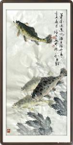 艺术品图片：艺术家冯增木国画作品名称《鱼-笔墨通造化》议价