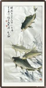 艺术品图片：艺术家冯增木国画作品名称《渊深鱼自乐》议价