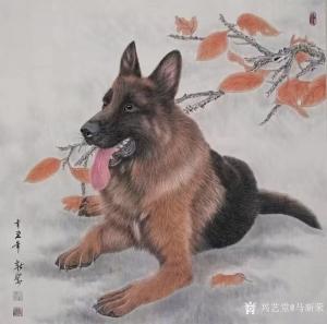 艺术品图片：艺术家马新荣国画作品名称《动物画-神犬旺财》价格800.00 元