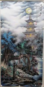 艺术品图片：艺术家周顺生国画作品名称《四尺月桂钟楼欣赏》价格1688.00 元