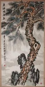 艺术品图片：艺术家邓烈根国画作品名称《松-历经风雨立山中》议价