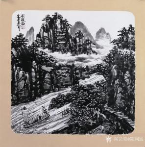 艺术品图片：艺术家陈利波国画作品名称《山水画小品1》议价