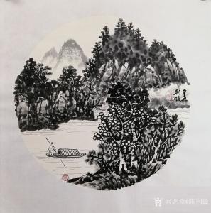 艺术品图片：艺术家陈利波国画作品名称《泛舟2》议价