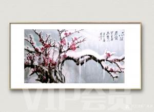 艺术品图片：艺术家雅涵一一主人凤喜国画作品名称《傲骨雪梅图》价格16000.00 元