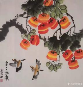 艺术品图片：艺术家刘慧敏国画作品名称《花鸟-事事如意》价格600.00 元