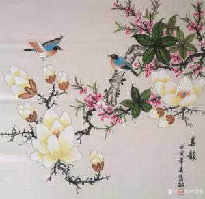 艺术品图片：艺术家刘慧敏国画作品名称《工笔花鸟-春韵》价格600.00 元