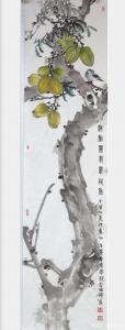 艺术品图片：艺术家李伟强国画作品名称《花鸟-杨桃压枝沉欲坠》议价
